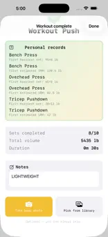 Workout complete screen with personal records